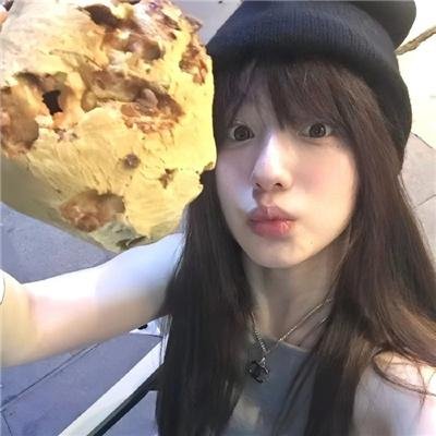 你值得什么