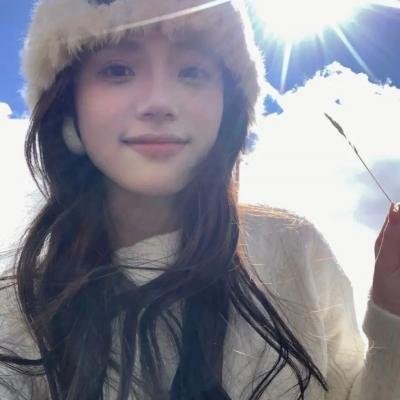 污泥中的纯情
